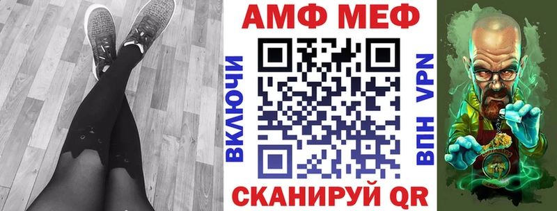 OMG   Сольцы  АМФЕТАМИН Розовый  даркнет сайт 