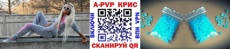OMG вход  где продают наркотики  Сольцы  Alpha PVP VHQ 