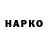 Метадон VHQ Vip MLBB