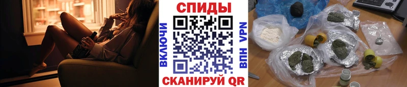 БУТИРАТ вода  Сольцы 
