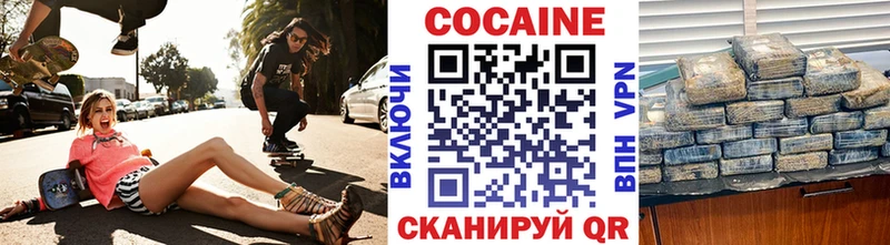 блэк спрут онион даркнет сайт Сольцы COCAIN 98%