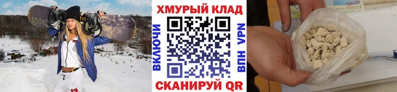 MEGA зеркало  Сольцы  ГЕРОИН VHQ 