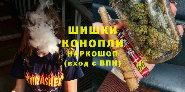 МДПВ Абдулино