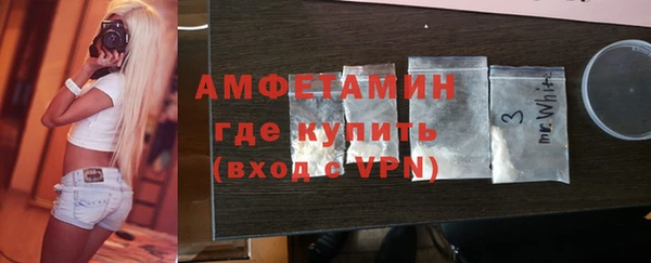 дживик Абаза