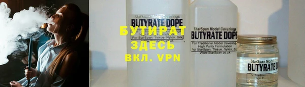 МДПВ Абдулино