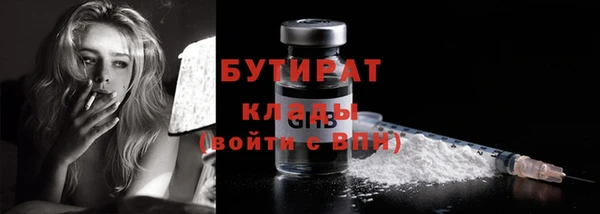 дживик Абаза