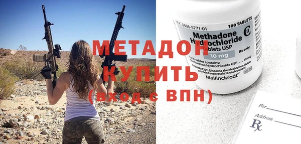 MESCALINE Алексеевка