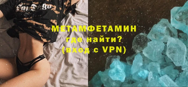 МДПВ Абдулино