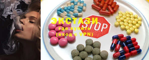 МДПВ Абдулино