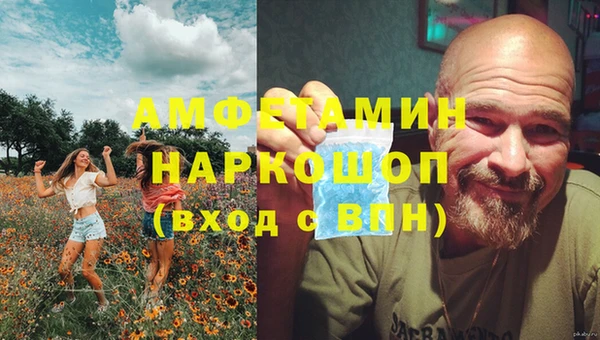 МДПВ Абдулино