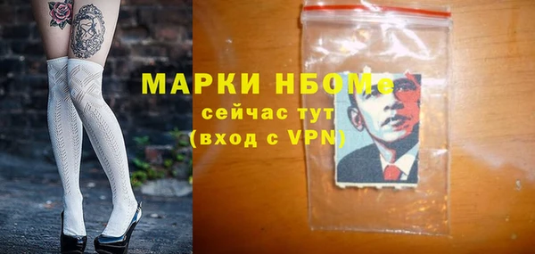 дживик Абаза