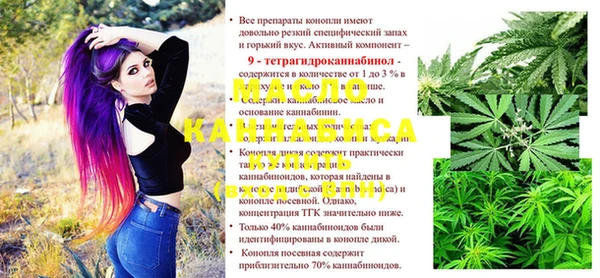 МДПВ Абдулино