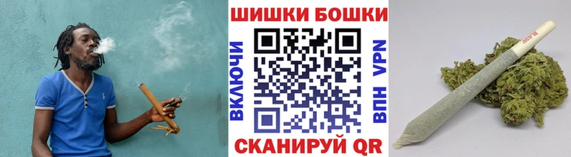 хочу наркоту Сольцы МАРИХУАНА Amnesia
